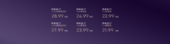 Opt1.ά07ʽУ21.99Ԫʱ